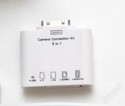 Лот: 2618358. Фото: 1. 5 in 1 iPad Camera Connection... Другое (аксессуары)