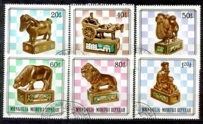Лот: 25898407. Фото: 1. Монголия 1981_067. Марки