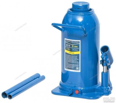 Лот: 13575522. Фото: 1. Домкрат бутылочный сварной г/п... Домкраты