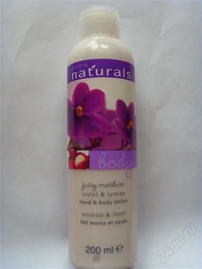 Лот: 1686995. Фото: 1. NAT Лосьон д/тела"Фиалка и личи... Уход за телом