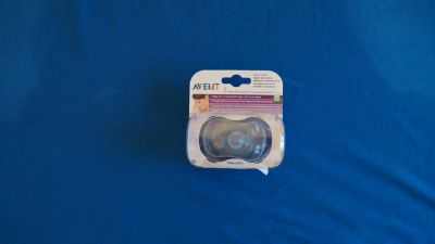 Лот: 4996204. Фото: 1. Накладки для кормления, для груди... Всё для кормления