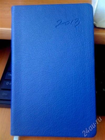 Лот: 2574861. Фото: 1. Ежедневник датированый. Записные книжки, ежедневники, блокноты