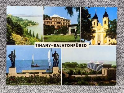 Лот: 25847912. Фото: 1. Почтовая открытка Болгария - Тихань... Открытки, конверты