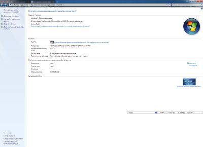 Лот: 14536657. Фото: 1. MSI P35 Neo+q6600+5гб памяти... Комплекты запчастей