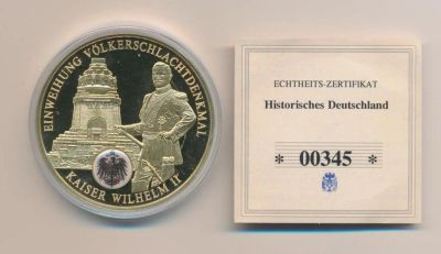 Лот: 5867380. Фото: 1. Германия 2008 Медаль Кайзер Вильгельм... Сувенирные