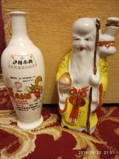 Лот: 13944987. Фото: 1. Китайские фарфоровые бутылки. Фарфор, керамика
