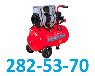 Лот: 25746982. Фото: 1. Компрессор воздушный безмасляный... Компрессоры автомобильные, шинные насосы