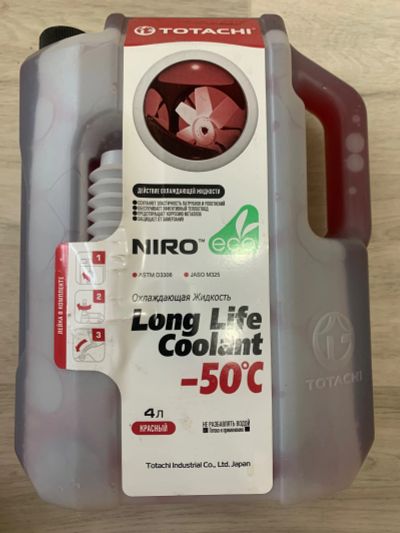 Лот: 18849651. Фото: 1. Антифриз Totachi niro long life... Масла, жидкости