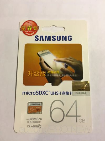 Лот: 7368175. Фото: 1. Карта памяти microSDHC microSD... Карты памяти