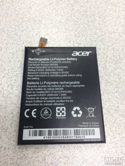 Лот: 15207109. Фото: 1. Аккумуляторная батарея Acer Liquid... Аккумуляторы