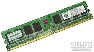 Лот: 16752705. Фото: 1. Оперативная память Kingmax DDR2... Оперативная память