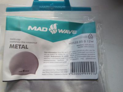 Лот: 7888235. Фото: 1. шапочка для бассейна. Плавание