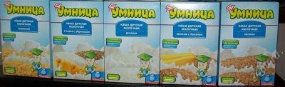 Лот: 1666845. Фото: 1. Каша Умница. Детское питание