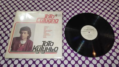 Лот: 25889924. Фото: 1. " Тото Кутуньо " большая виниловая... Аудиозаписи