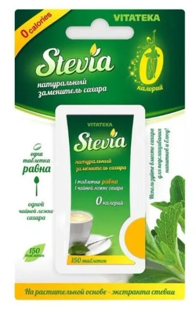 Лот: 24787071. Фото: 1. Витатека подсластитель Стевия... Лекарства