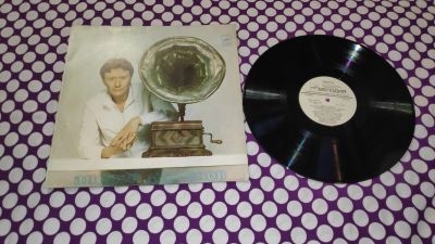 Лот: 25887135. Фото: 1. " Андрей Миронов " большая виниловая... Аудиозаписи