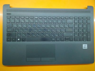 Лот: 25857212. Фото: 1. Б/У верхняя часть корпуса, панель... Запчасти для ноутбуков