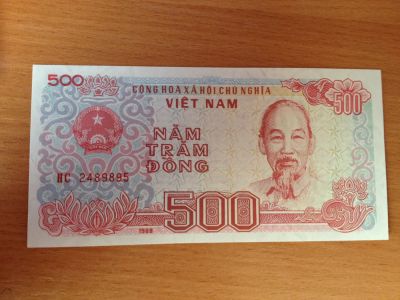 Лот: 5131104. Фото: 1. Вьетнам 500 донг 1988г. Азия