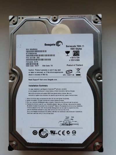 Лот: 19104372. Фото: 1. Жёсткий диск Seagate Barracuda... Жёсткие диски (HDD)