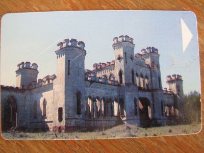 Лот: 18805597. Фото: 1. Беларусь. Пластиковая телефонная... Телефонные, пластиковые карты