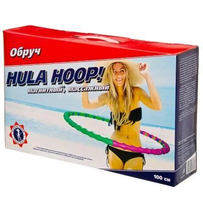 Лот: 10422147. Фото: 1. Обруч Hula Hoop, магнитный, массажный... Фитнес, аэробика и гимнастика