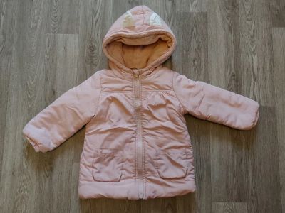 Лот: 25888446. Фото: 1. Одежда Куртка для девочки 4. Верхняя одежда