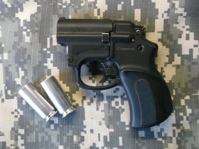 Лот: 3684813. Фото: 1. Травматический пистолет «Стражник... Газовое, травматическое оружие