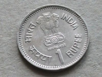 Лот: 19296248. Фото: 1. Монета 1 одна рупия Индия 1989... Азия