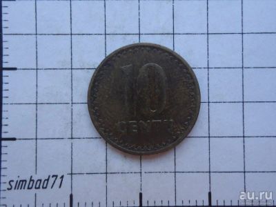 Лот: 16381359. Фото: 1. 10 центов Литва 1991г. Европа