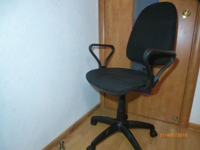 Лот: 8267219. Фото: 1. Компьютерное кресло ..Кресло офисное... Стулья и кресла офисные