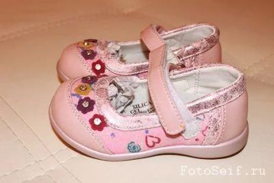 Лот: 5021690. Фото: 1. туфельки розовые 13см. Туфли