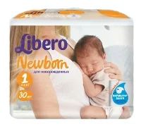 Лот: 5664997. Фото: 1. Подгузники Libero Newborn 1. Детская гигиена