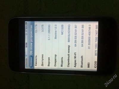 Лот: 2525817. Фото: 1. Iphone 3GS 16GB. Смартфоны