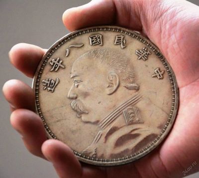 Лот: 5921126. Фото: 1. 1 доллар-юань 1914 Китай генерал... Памятные медали