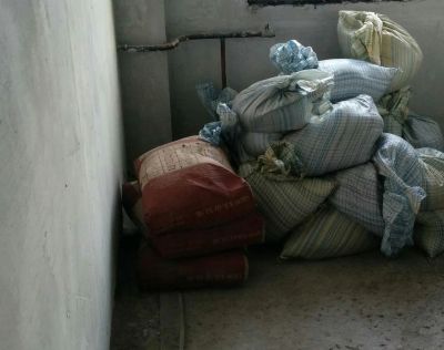 Лот: 7397534. Фото: 1. Цемент 2 пачки по 50кг Красноярск. Смеси, шпатлевки, цемент