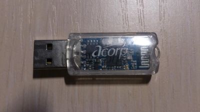 Лот: 6179986. Фото: 1. Bluetooth USB адаптер Acorp. WiFi, Bluetooth адаптеры