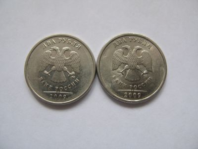 Лот: 19215933. Фото: 1. 2 рубля 2009 года ммд + спмд... Россия после 1991 года