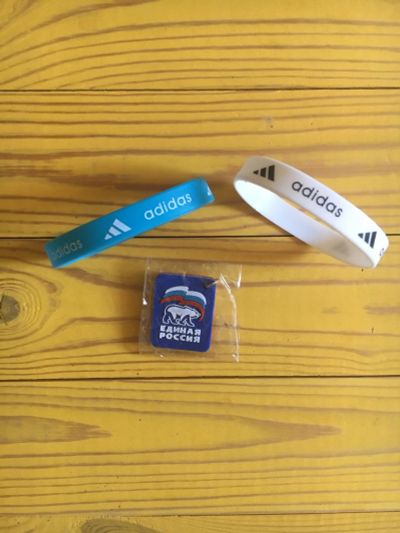 Лот: 11943121. Фото: 1. 2 браслета и брелок новые(много... Браслеты