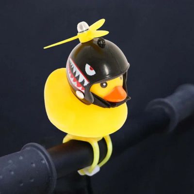 Лот: 25879771. Фото: 1. Утка с пропеллером, крепление... Чехлы, коврики, оплетки руля