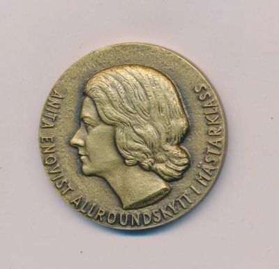 Лот: 16264755. Фото: 1. Швеция 1978 г Медаль Королевские... Памятные медали