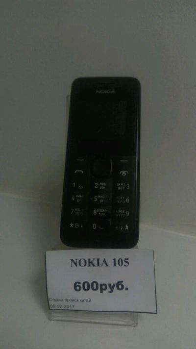 Лот: 9072115. Фото: 1. Nokia 105(807). Кнопочные мобильные телефоны
