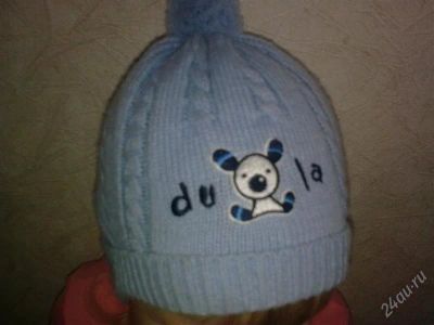 Лот: 1142495. Фото: 1. дет. шапка голубая. Головные уборы