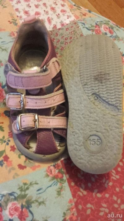 Лот: 9608194. Фото: 1. сандалии босоножки 15,5см. Сандалии