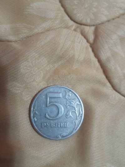 Лот: 20413225. Фото: 1. Монету. Россия после 1991 года