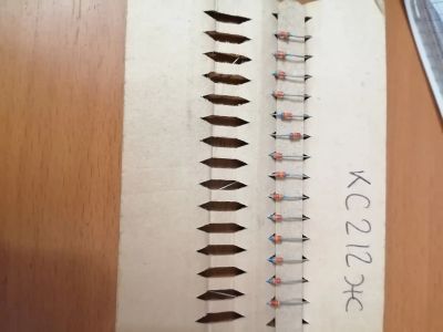 Лот: 25798496. Фото: 1. Стабилитроны КС212Ж 14 шт. Диоды и тиристоры