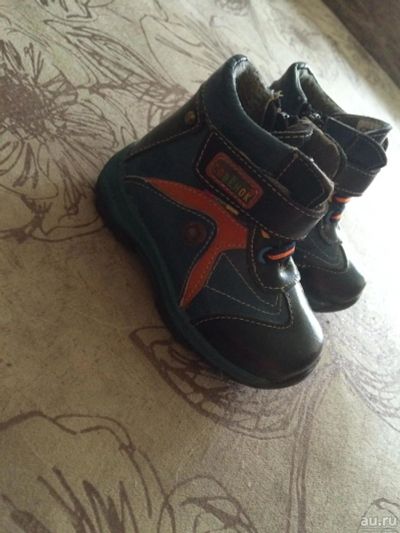 Лот: 8184985. Фото: 1. Ботиночки ортопедические Совёнок... Ботинки