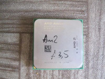 Лот: 2933979. Фото: 1. процессор. Процессоры