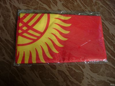 Лот: 14700391. Фото: 1. Флаг Киризии. Флаги, гербы