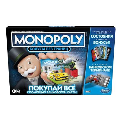 Лот: 12987818. Фото: 1. Игра настольная Monopoly Монополия... Настольные игры, карты