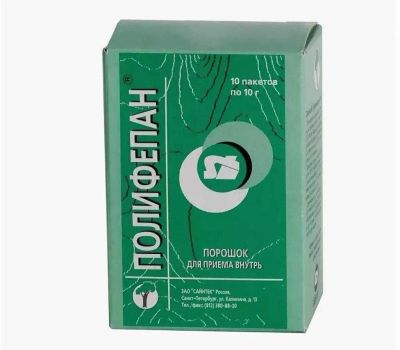 Лот: 23717091. Фото: 1. Полифепан порошок для внутреннего... Лекарства